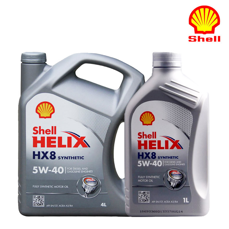 德国原装进口壳牌小灰壳全合成机油 HX8 5W-40 4L+1L 壳牌(Shell)机油HX8 5W-40 4L+1L【价格 图片 品牌 报价】-苏宁易购壳牌苏宁自营旗舰店
