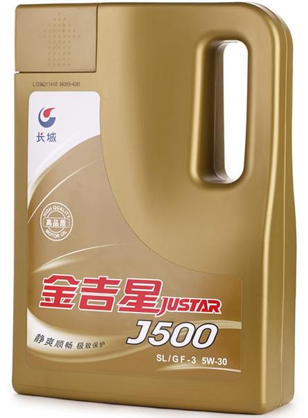 长城润滑油金吉星justar j500