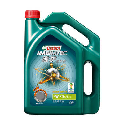 Castrol嘉实多磁护启停宝全合成机油润滑油 SN 5W-30 4L - 京东触屏版